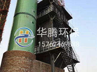 玻璃鋼濕式靜電除塵器如何保養？